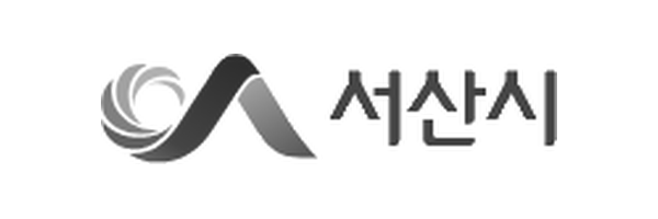 서산시